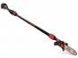 OREGON PS250 - 36V Hochentaster